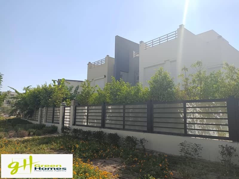 2 IMG_20230821_161428. jpg