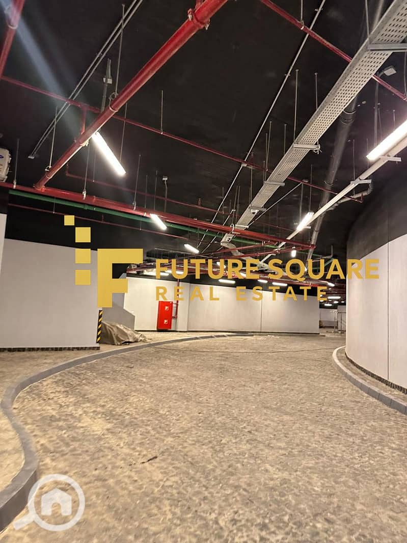 5 IMG-20251018-WA0134_result. jpg