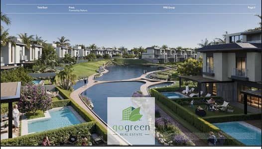 1 Bedroom Apartment for Sale in New Cairo, Cairo - 930e6358-f492-41f4-b61e-5a3817aa30d8. . jpeg
