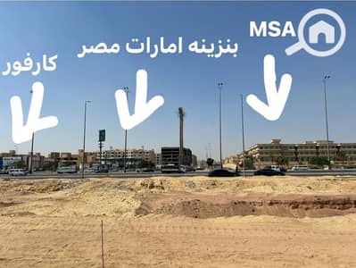 شقة فندقية 1 غرفة نوم للبيع في 6 أكتوبر، الجيزة - WhatsApp Image 2025-10-07 at 3.45. 14 PM. jpeg