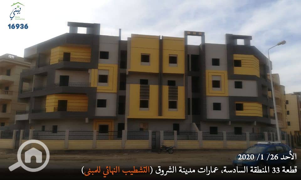 5 82810188_2791434274254836_2591463698811846656_n. png