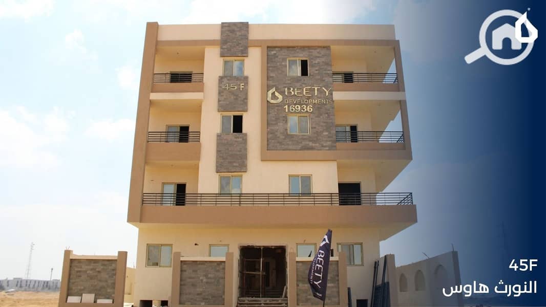 10 WhatsApp Image 2025-10-04 at 4.35. 20 PM. jpeg