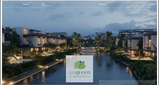 2 Bedroom Apartment for Sale in New Cairo, Cairo - 930e6358-f492-41f4-b61e-5a3817aa30d8. jpeg