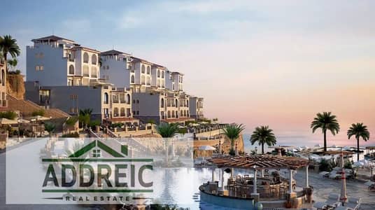 1 Bedroom Chalet for Sale in North Coast, Matruh - South-Med-1-edited. jpg