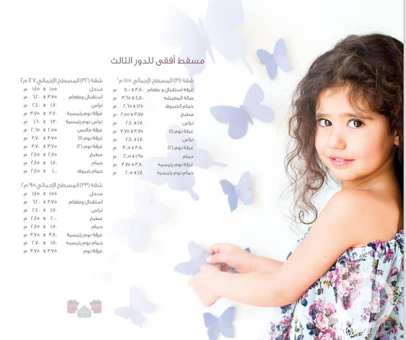 3 WhatsApp Image 2025-10-22 at 3.38. 59 PM (1). jpeg