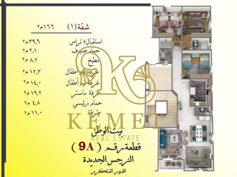 2 ab1bb7c8-31bf-48d1-bf79-217a6c685a1c. jpg