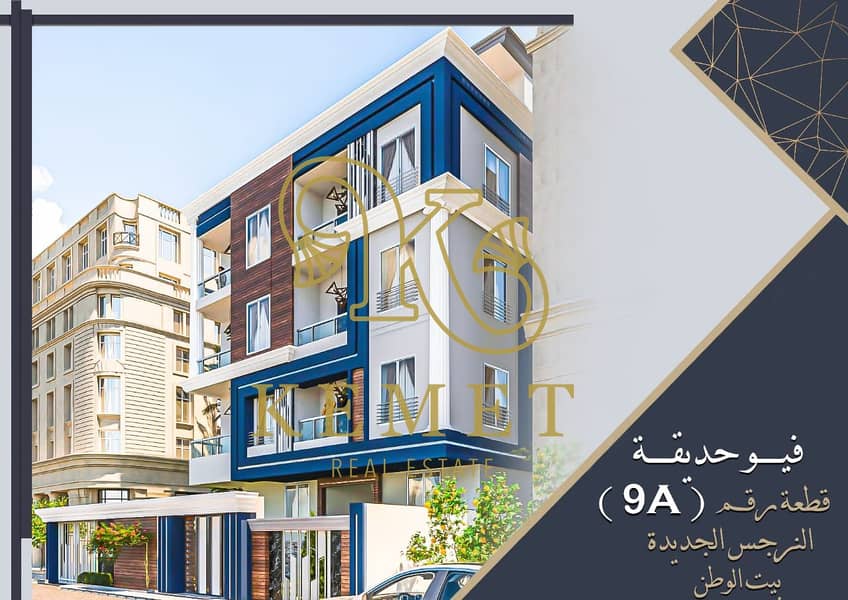 3 b0d23ea7-ca7a-4497-890f-371104d31d68. jpg