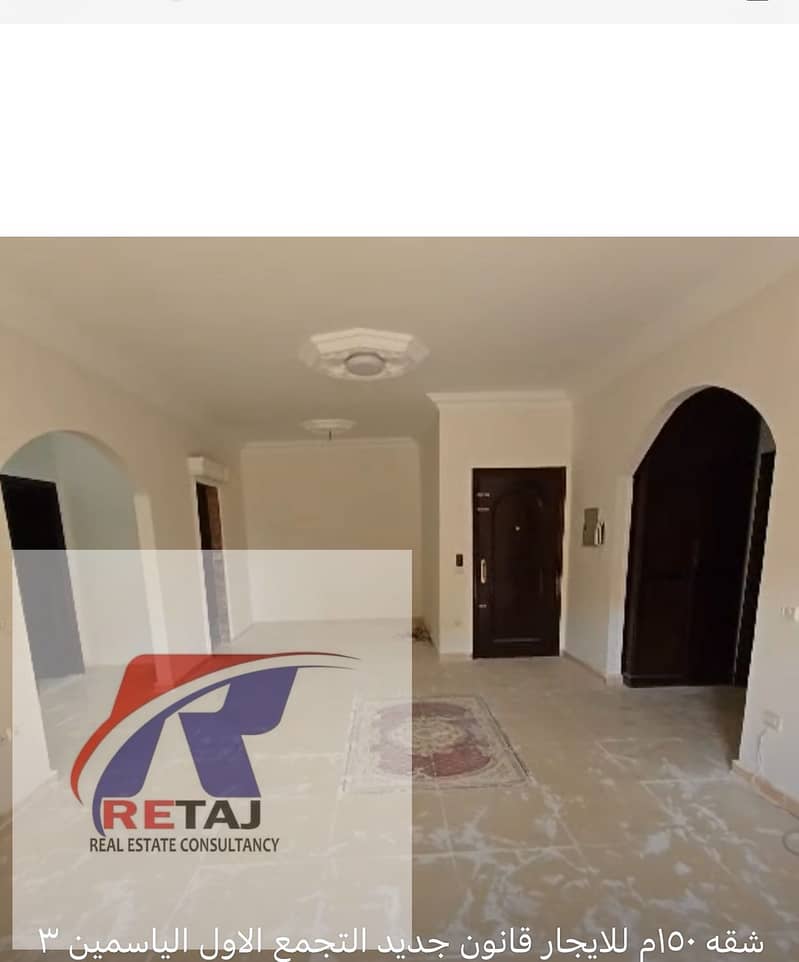 2 WhatsApp Image 2025-10-19 at 10.03. 53 PM (1). jpeg