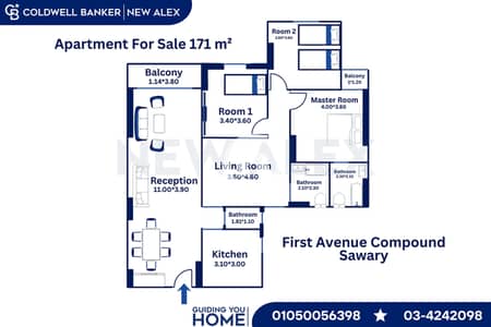 3 Bedroom Apartment for Sale in Moharam Bik, Alexandria - A-0680. png