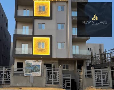 4 Bedroom Duplex for Sale in New Cairo, Cairo - WhatsApp Image 2025-10-22 at 14.27. 50_feb87081. jpg 4 Bedroom Duplex for Sale in New Cairo, Cairo - WhatsApp Image 2025-10-22 at 14.27. 50_feb87081. jpg