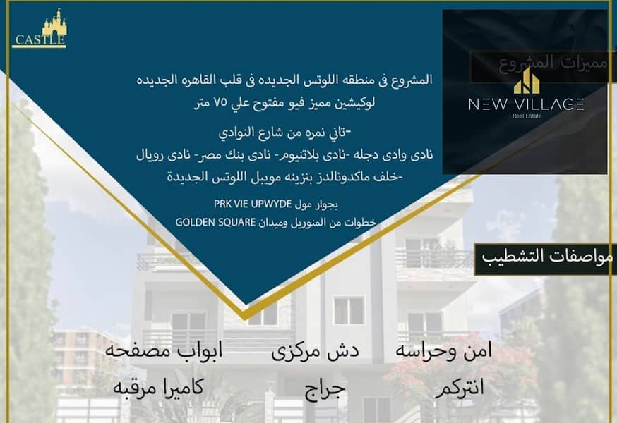 8 WhatsApp Image 2025-10-22 at 14.27. 50_92688a1f. jpg