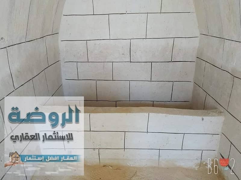 5 FB_IMG_1714227000371. jpg