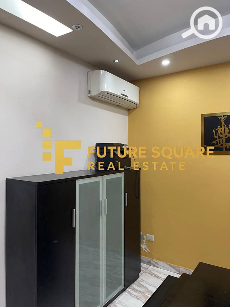 2 IMG-20251016-WA0112_result. jpg