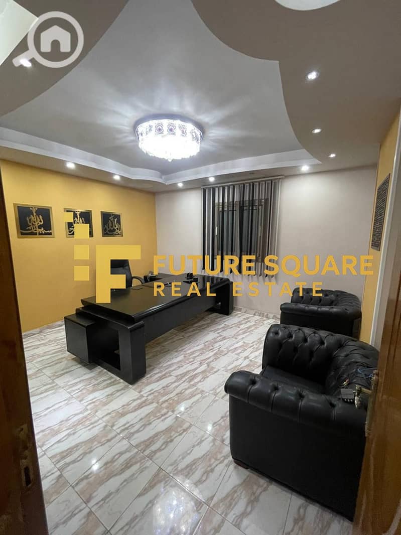 IMG-20251016-WA0113_result. jpg IMG-20251016-WA0113_result. jpg