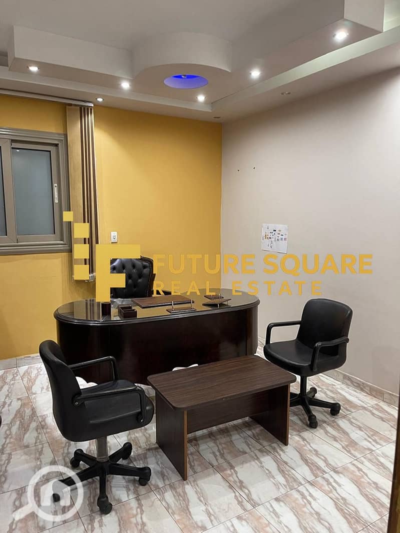 3 IMG-20251016-WA0116_result. jpg