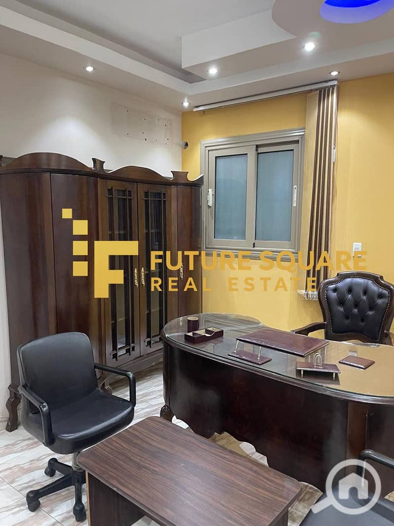 4 IMG-20251016-WA0117_result. jpg