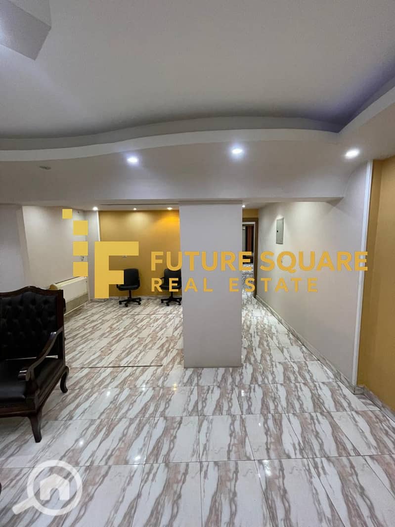 8 IMG-20251016-WA0127_result. jpg