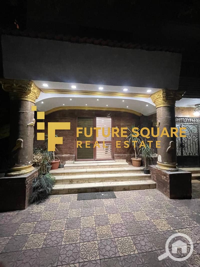 9 IMG-20251016-WA0128_result. jpg