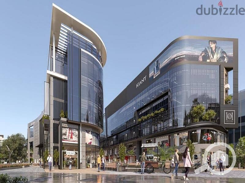 85543021-800x600. jpeg