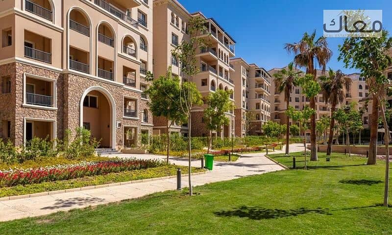 9 aae6c26a-a7e8-4592-92d5-8f0fe642dba4. jpeg