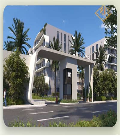 فلیٹ 1 غرفة نوم للبيع في الشيخ زايد، الجيزة - Artboard 1 copy (1). png