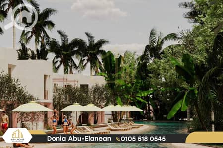 1 Bedroom Chalet for Sale in North Coast, Matruh - 4. png