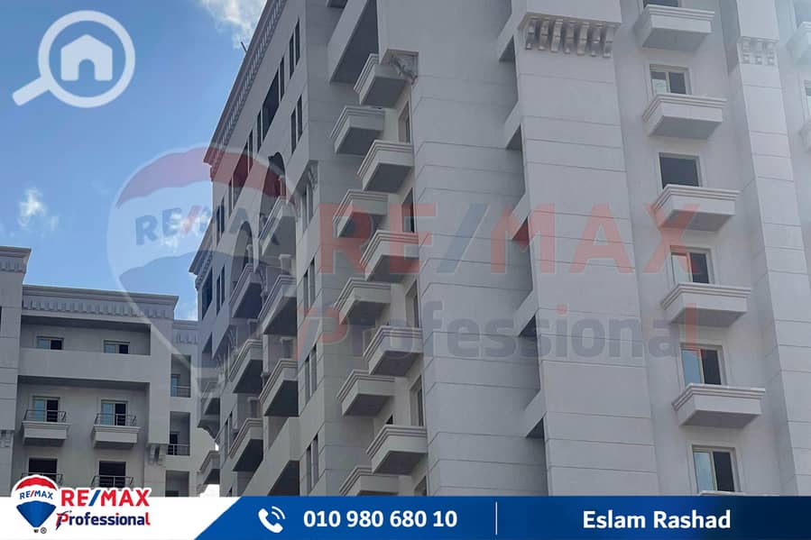 7 IMG-20250712-WA0017. jpg