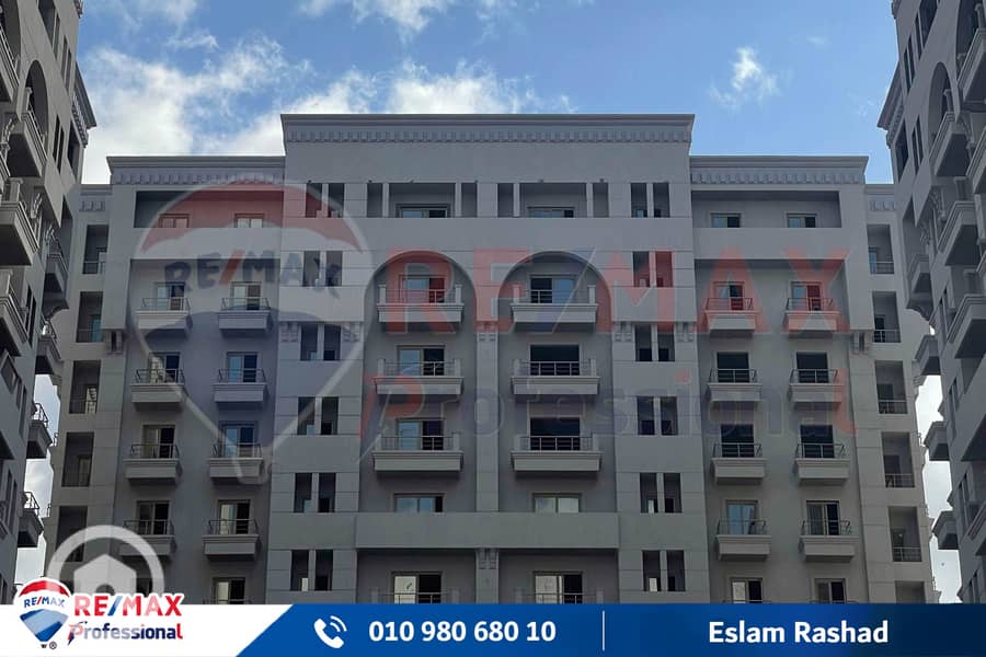 8 IMG-20250712-WA0023. jpg