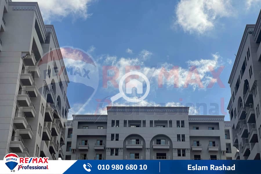 10 IMG-20250712-WA0030. jpg