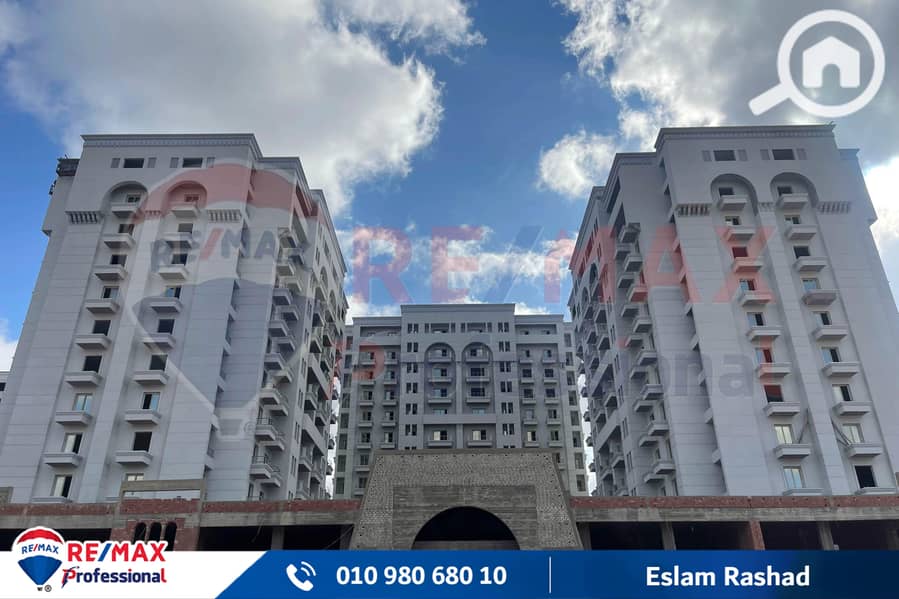 11 IMG-20250712-WA0032. jpg