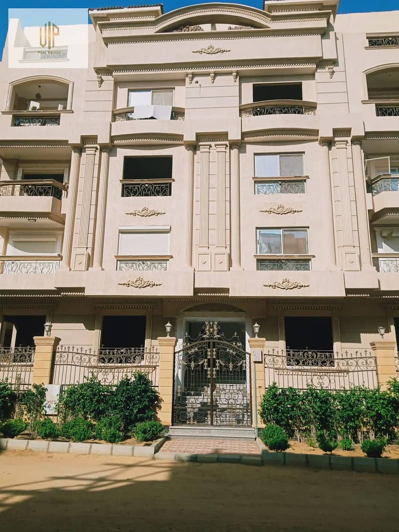 4 IMG-20251021-WA0099. jpg