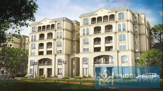 2 Bedroom Flat for Sale in Mostakbal City, Cairo - كمبوند-لافينير-صبور-المستقبل. jpg