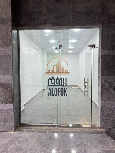 Retail for Rent in New Cairo, Cairo - IMG-20250312-WA0133. jpg