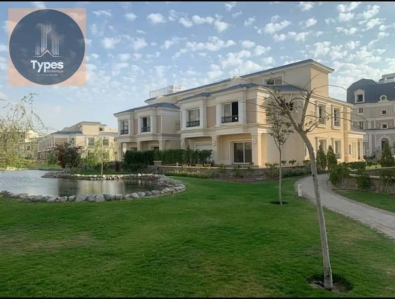 9 WhatsApp Image 2024-10-27 at 4.23. 37 PM (1). jpeg