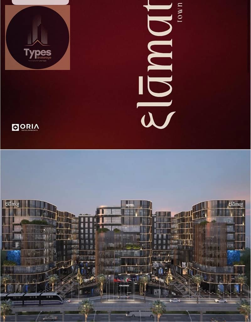 7 WhatsApp Image 2025-10-06 at 11.45. 36 AM (7). jpeg