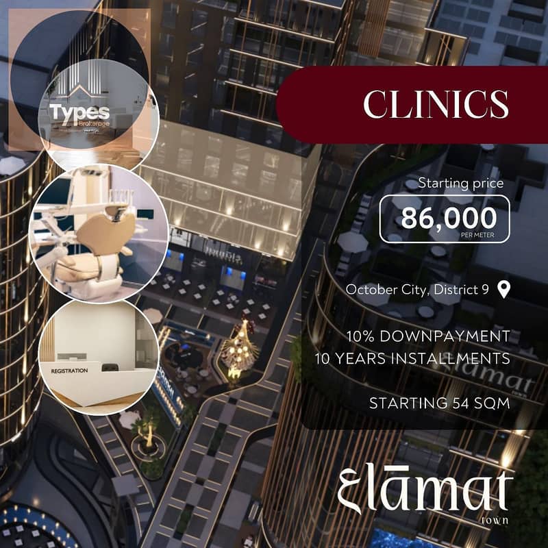 10 WhatsApp Image 2025-10-06 at 11.52. 12 AM. jpeg