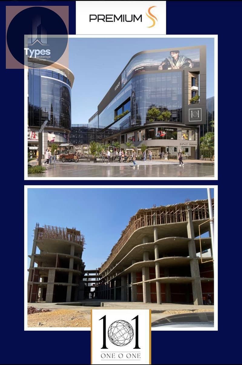 9 WhatsApp Image 2025-10-16 at 4.41. 52 PM (1). jpeg