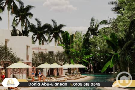 1 Bedroom Chalet for Sale in North Coast, Matruh - 4. png