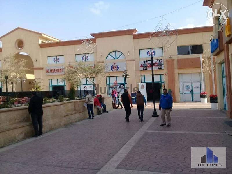 3 74100038-800x600. jpeg