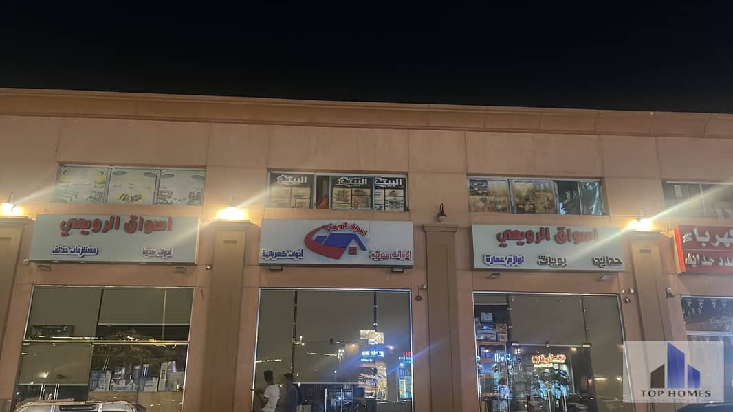 5 13d4f24f-4ce0-40c7-819c-b26b650360a50. jpg