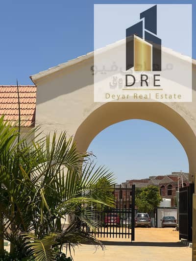 4 Bedroom Townhouse for Sale in Shorouk City, Cairo - 5dd09cb2-cc60-43f9-a20e-0165afddb991. jpg