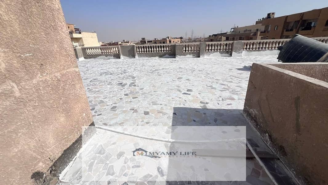 30 WhatsApp Image 2025-10-22 at 12.35. 02 PM (4). jpeg