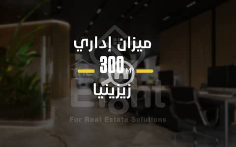 مکتب  للبيع في زيزينيا، الإسكندرية - 01864 watermark. png