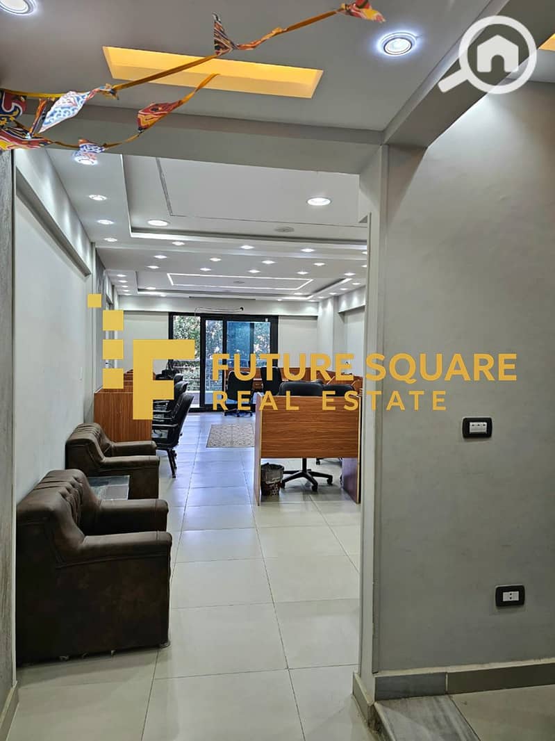 7 IMG-20251017-WA0311_result. jpg