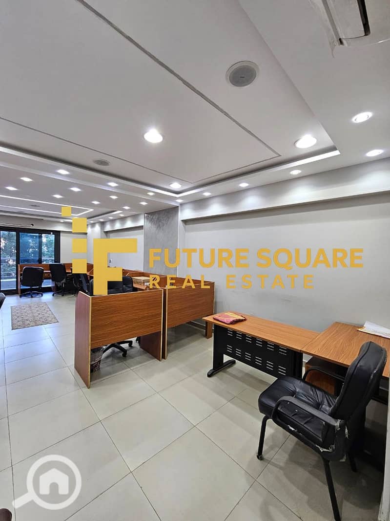 9 IMG-20251017-WA0313_result. jpg