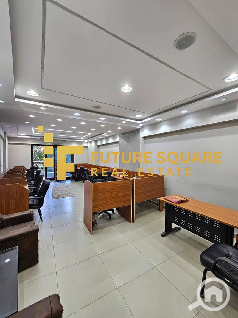 10 IMG-20251017-WA0317_result. jpg