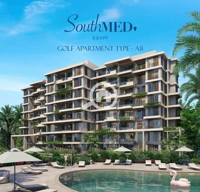 2 Bedroom Chalet for Sale in North Coast, Matruh - WhatsApp Image 2025-10-14 at 3.44. 45 PM (5). jpeg