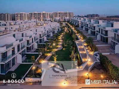 3 Bedroom Flat for Sale in New Capital City, Cairo - WhatsApp Image 2024-07-21 at 2.21. 25 PM. jpeg