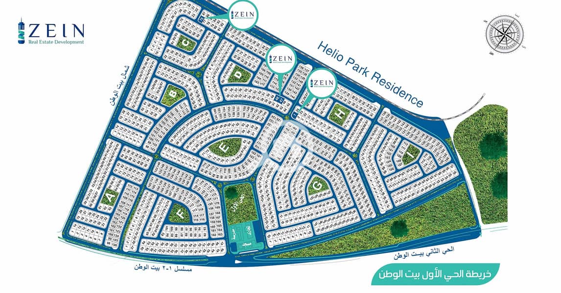 7 خريطة-بيت-الوطن-الحي-الاول. jpg