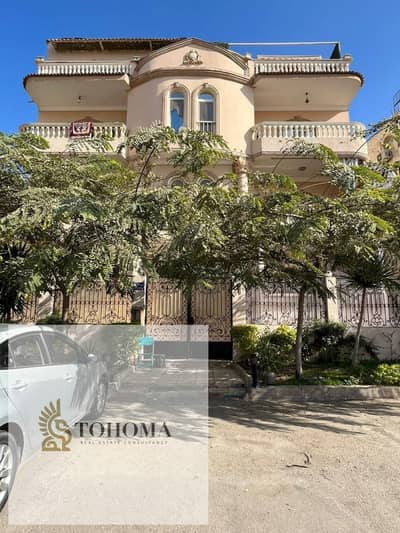 3 Bedroom Flat for Rent in New Cairo, Cairo - 09c3521a-550e-424e-90d8-77f48ab274cf. jpg